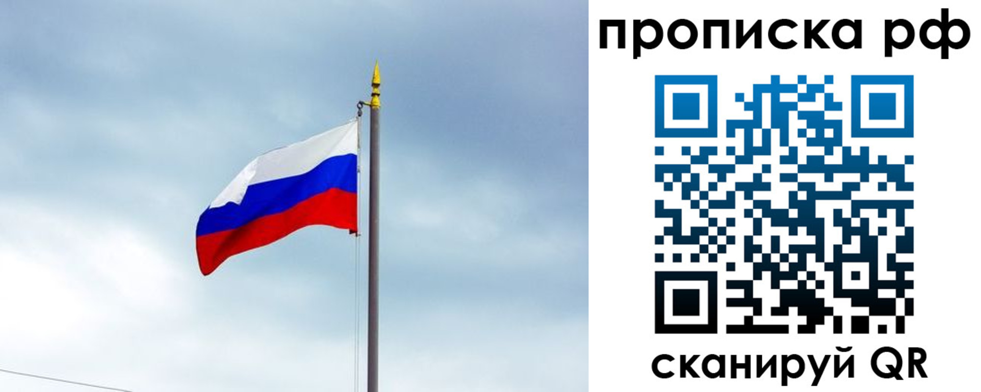 форма 3 в Сибае